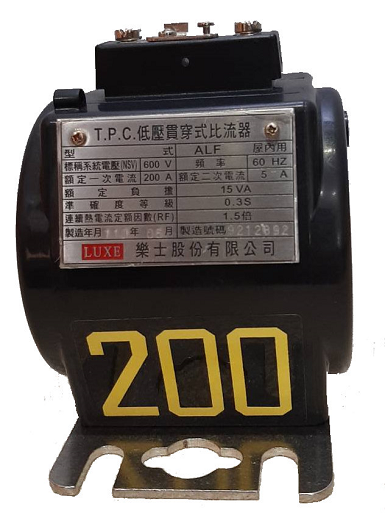 模鑄式精密級比流器ALF系列