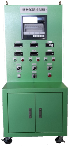 交流三相1500A温升試驗設備-515